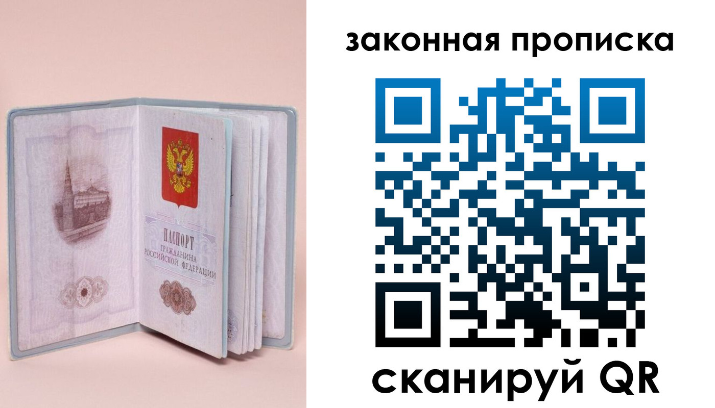 форма 3 в Данилове