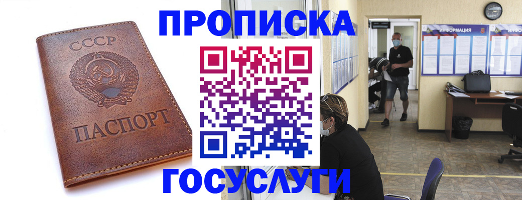 форма 3 в Данилове